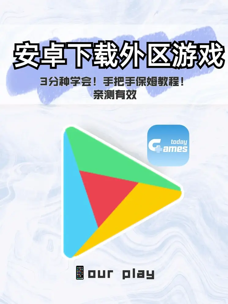 pg电子官方截图0