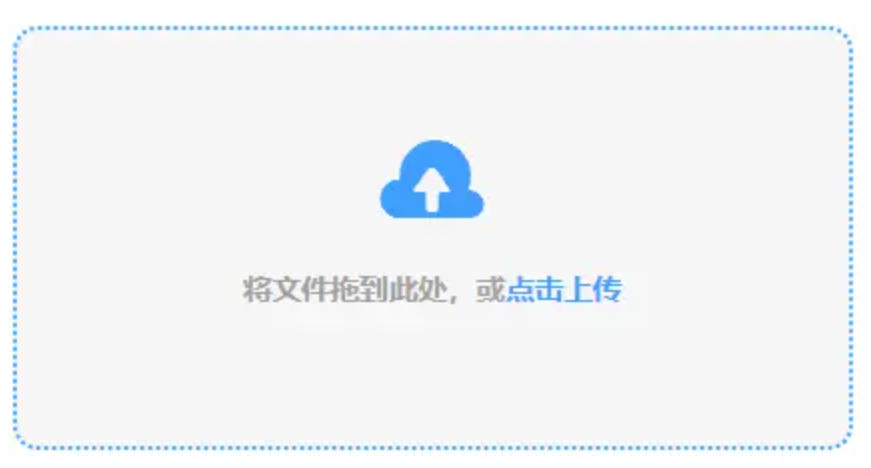 pg电子官方使用讲解 - 添加文件